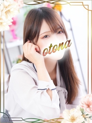 はるひ