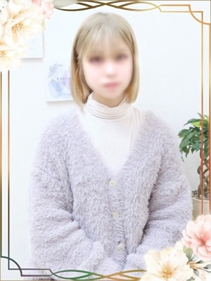 いぶき