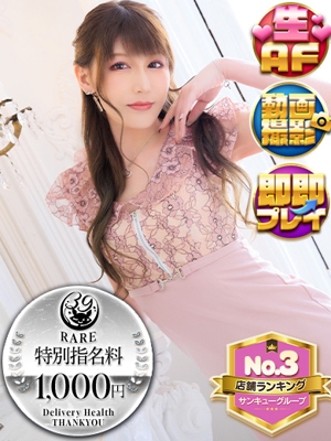 うたこ