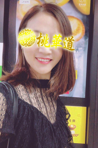 ゆあ