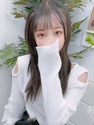 しほ