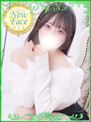 よる
