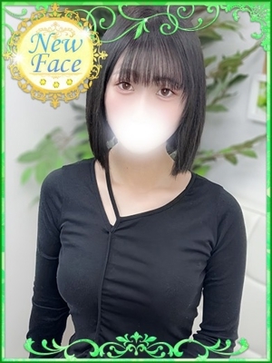 みいな