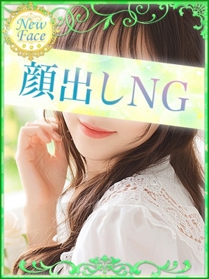 うみ