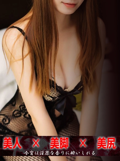 果林