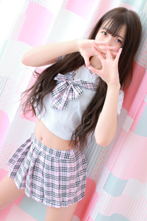 める