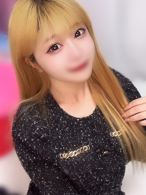 はに