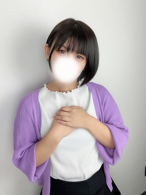 まき
