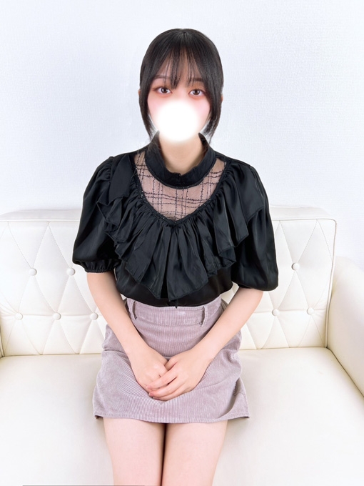 なお
