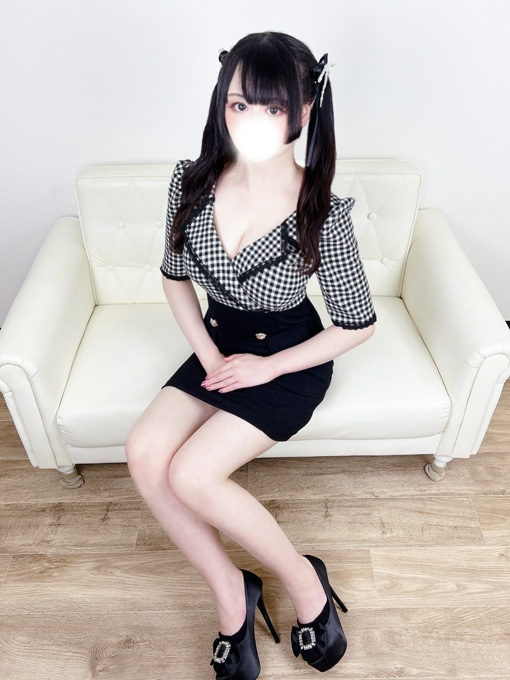 かな