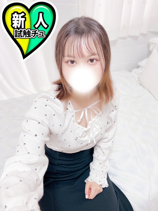 ゆあ