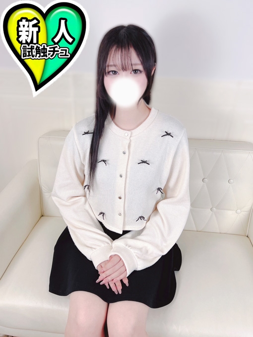 れい