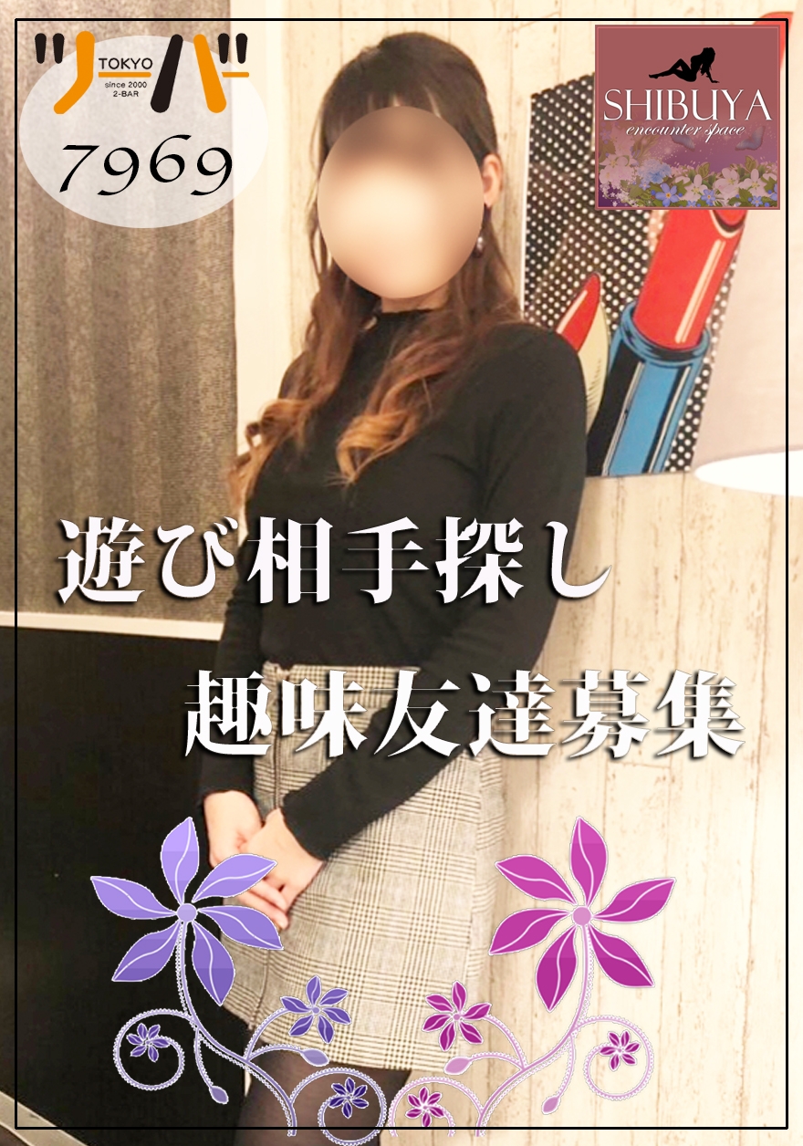 ゆきさん
