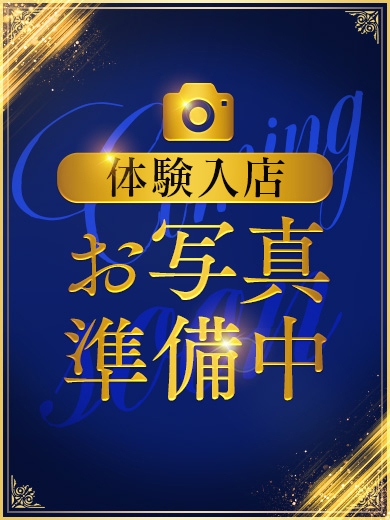 桐生むぎ