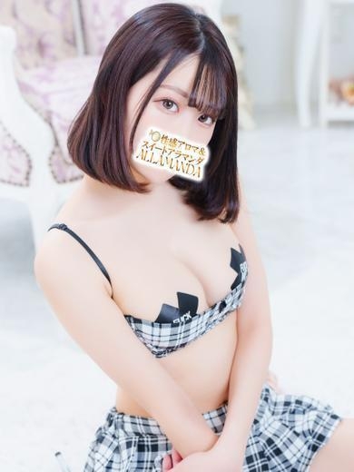 蒼月ゆな