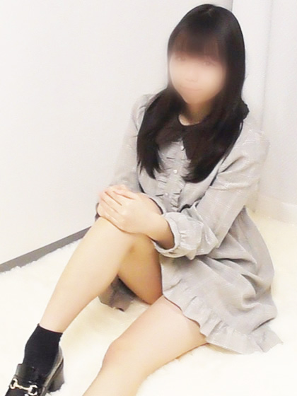 せら