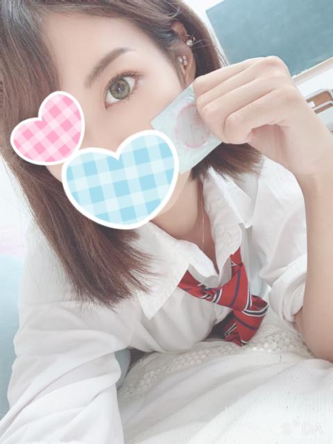 まき