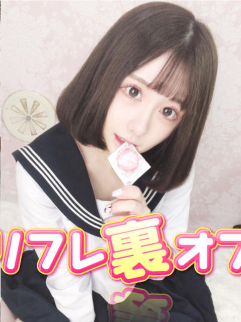 あやか