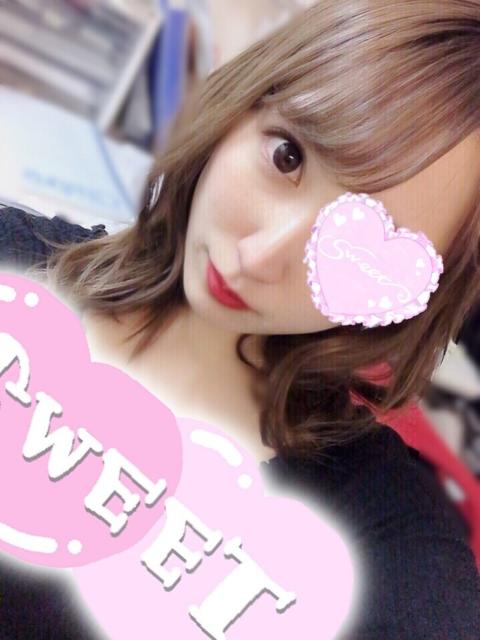 ありな