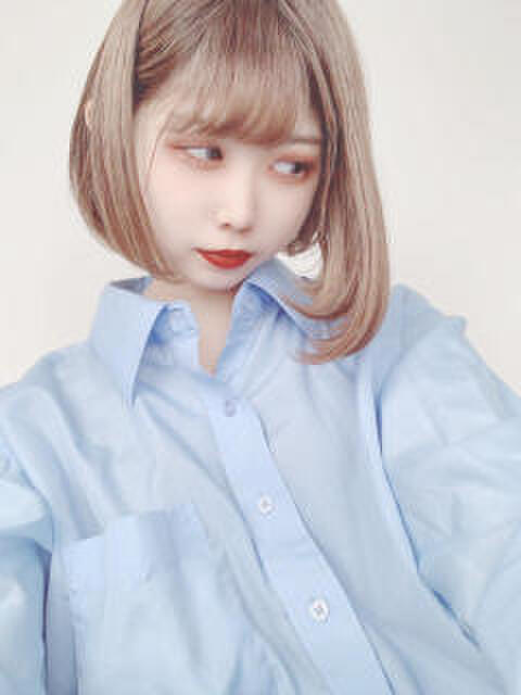 める