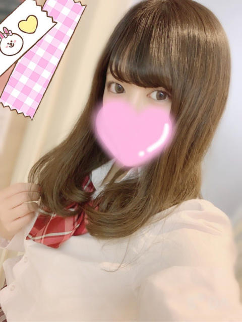 れむ