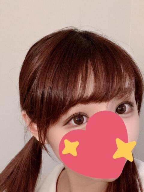 うた