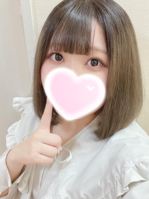 あむ