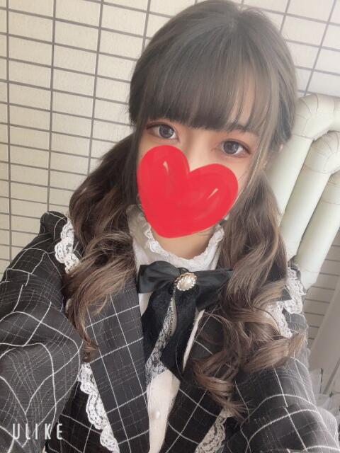 くみ