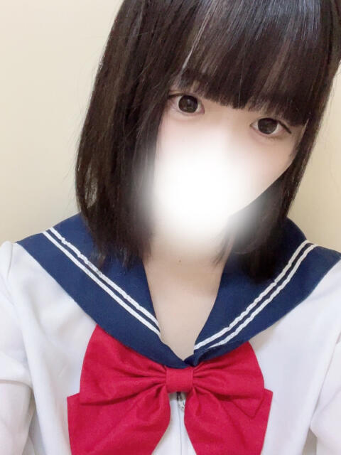 しの