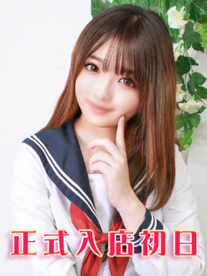 矢久保きほ