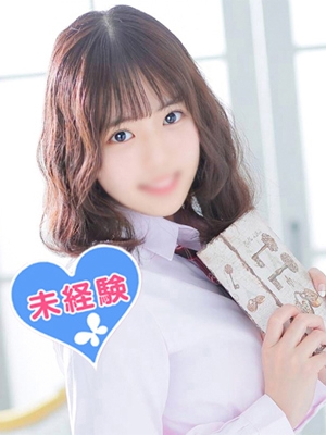田口はるか