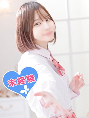 水野はる