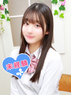 蓮見そあ