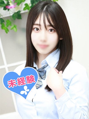 有村みお
