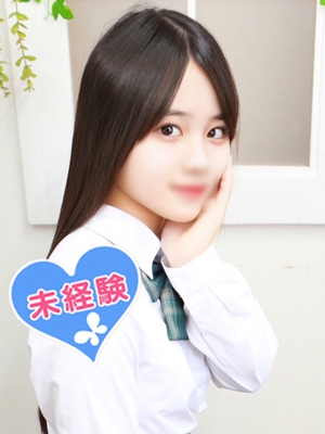 津城ゆき