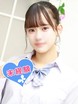 神楽ゆん