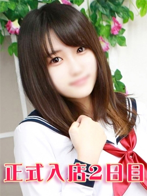 最上うた
