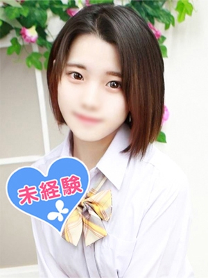 仲川なぎさ