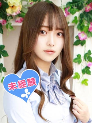 愛須るあ