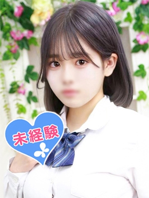 百合ふみの