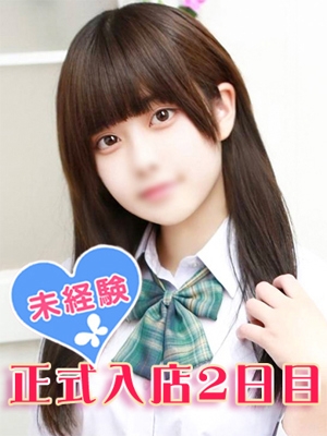 美波しおり