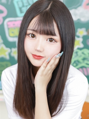 りあ