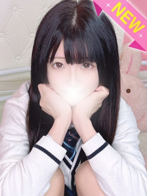 まな