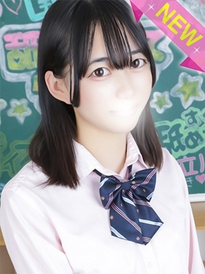 ゆあ
