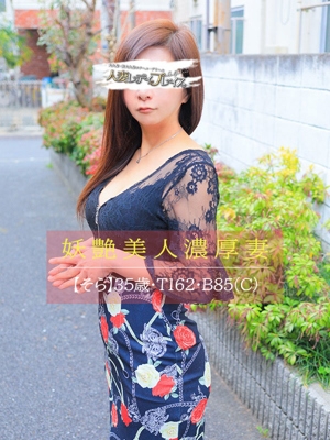 そら