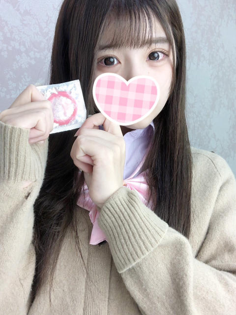 すずか