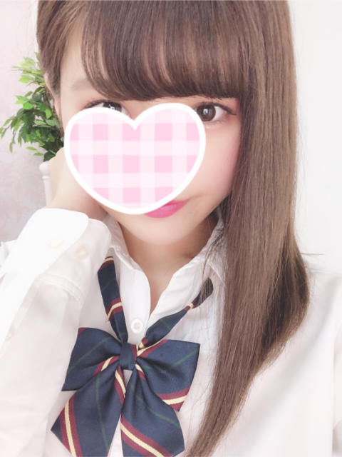 あいな