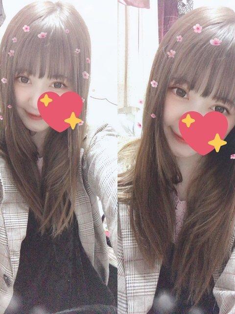 りり 今日出勤します
