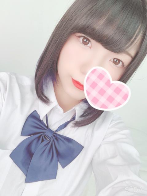 はるか