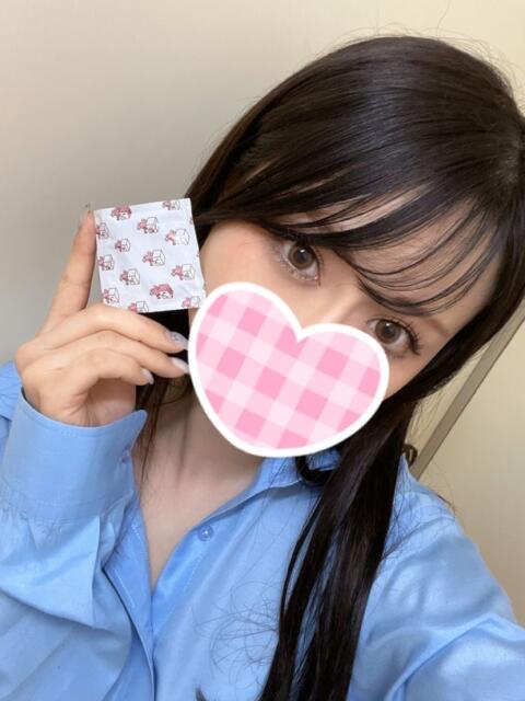 いろは 今日出勤します